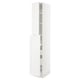 A white ikea SEKTION tall kitchen cabinet with adjustable shelves and a soft-close door.