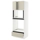 White SEKTION kitchen cabinet, beige drawers and door, three shelves.