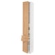 White and light oak SEKTION cabinet with open door and drawers, showing shelves inside.