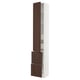 SEKTION kitchen cabinet: tall white unit with dark brown wood effect doors, adjustable shelves, and built-in drawer. Modern, sleek design.