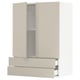 Ikea SEKTION kitchen cabinet with havstorp beige doors, square shape, smooth finish.