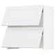 Ikea SEKTION white kitchen units, rectangular, flat doors, modern traditional design.