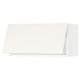 SEKTION kitchen cabinet, white, rectangular, modern design.