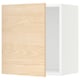 Modern light wood grain kitchen cabinet with white interior and soft-close hinge.