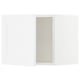 A white SEKTION kitchen cabinet with a modern rectangular design and a panel door.