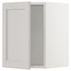 SEKTION white kitchen cabinet, light grey with bevelled edges. Solid birch frame, slab door, rectangular shape.