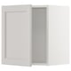 White kitchen cabinet with simple, rectangular design.