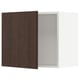 Dark wood grain cabinet door open, revealing white interior, ash colour, rectangular shape.