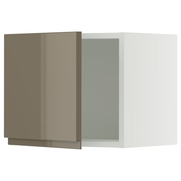 Ikea SEKTION kitchen cabinet - high gloss dark grey-brown, sleek design, modern handles, sturdy construction.