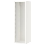 SEKTION white wall cabinet, sleek design, pre-drilled shelf holes.