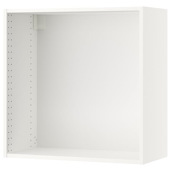 White SEKTION kitchen wall cabinet. Square shape with adjustable shelves, holes for installation.