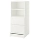 A white SMÅSTAD bookcase with shelves and drawers for storage. The modern design offers both open and closed spaces, ideal for kids rooms.