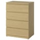 Beige STORKLINTA chest with 4 drawers, modern design, particleboard, horizontal handles.