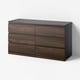 Brown storklint chest with 6 drawers, modern design