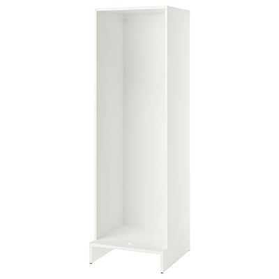 A white UPPFÖRA wardrobe frame made of fibreboard and paper foil, standing tall and empty.