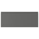 VOXTORP drawer, dark grey, rectangular, minimalist design, smooth finish.