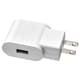 Charging accessories & power cords