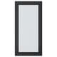 HEJSTA anthracite fronts