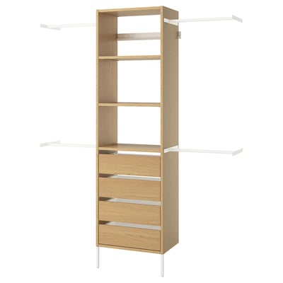 AURDAL Combinación de armario, chapa de roble/blanco, 68 1/2-94 1/2x15 3/4x87 "