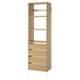 AURDAL Combinación de armario, chapa de roble/blanco, 25 5/8x15 3/4x87 "
