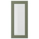 AXSTAD Puerta de vidrio, gris-verde, 18x40 "