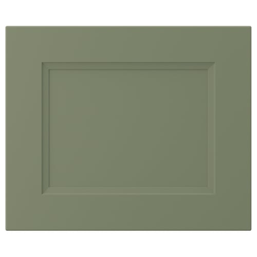 AXSTAD Puerta, gris-verde, 18x15 "