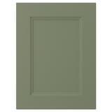 AXSTAD Puerta, gris-verde, 15x20 "