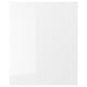 FÖRBÄTTRA Panel lateral, alto brillo blanco, 25x30 "
