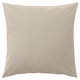 PARADISBUSKE Funda para cojín, beige, 20x20 "