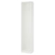 PAX Estructura almacenamiento de pared, blanco, 19 5/8x13 3/4x92 7/8 "