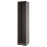 PAX Estructura almacenamiento de pared, gris oscuro, 19 5/8x22 7/8x92 7/8 "