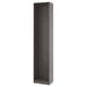 PAX Estructura almacenamiento de pared, gris oscuro, 19 5/8x13 3/4x92 7/8 "