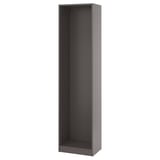PAX Estructura almacenamiento de pared, gris oscuro, 19 5/8x13 3/4x79 1/8 "