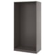 PAX Estructura almacenamiento de pared, gris oscuro, 39 3/8x22 7/8x79 1/8 "