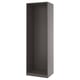 PAX Estructura almacenamiento de pared, gris oscuro, 29 1/2x22 7/8x92 7/8 "