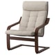POÄNG Sillón, marrón/Gunnared beige