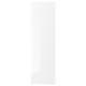 RINGHULT Puerta, alto brillo blanco, 12x40 "