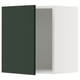 SEKTION Gabinete de pared, blanco/Havstorp verde oscuro, 18x15x20 "