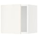 SEKTION Gabinete de pared, blanco/Veddinge blanco, 15x15x15 "