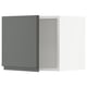SEKTION Gabinete de pared, blanco/Voxtorp gris oscuro, 18x15x15 "