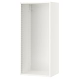 SEKTION Gabinete de pared, blanco, 18x14 3/4x40 "