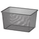 TROFAST Caja de rejilla, gris oscuro, 16 1/2x11 3/4x9 "
