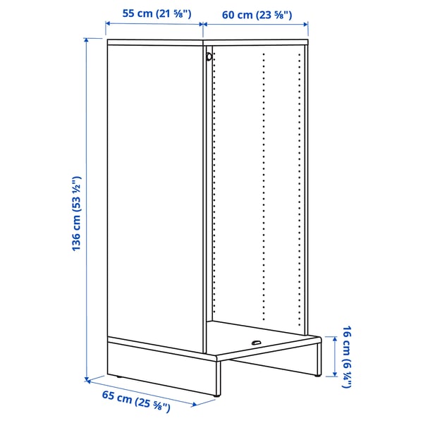 UPPFÖRA Armazón, blanco, 23 5/8x21 5/8x53 1/2 "